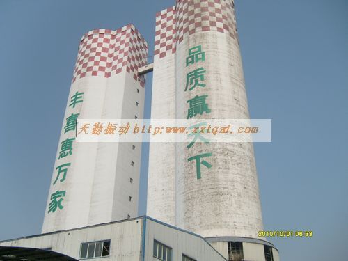 新產(chǎn)品