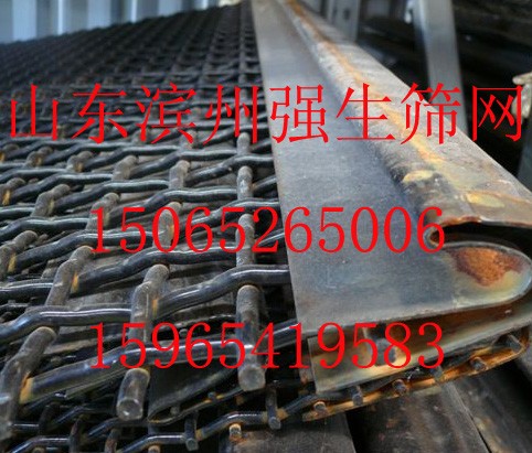 北京篩網、北京錳鋼篩網、聚氨酯篩網廠