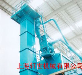 斗式提升機 多用提升機 提升機價格