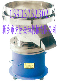 450過濾機