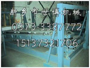 世博機械廠家供應(yīng)精細篩分機 精細篩分機價格