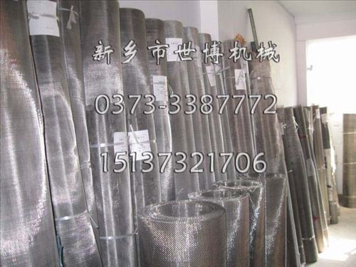 世博機械公司批發篩網 不銹鋼篩網價格