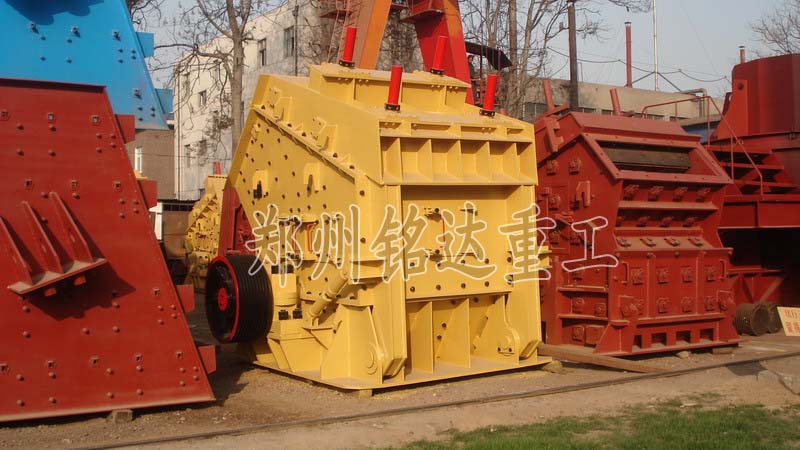 鄂式破碎機|各種制磚面|洗砂機|破碎機設(shè)備|廠家直銷