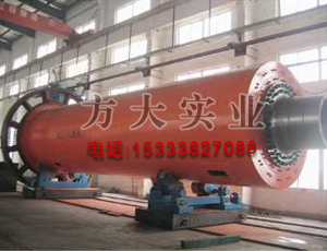 水泥球磨機，超細水泥球磨機，大型水泥球磨機廠家，水泥球磨機價格