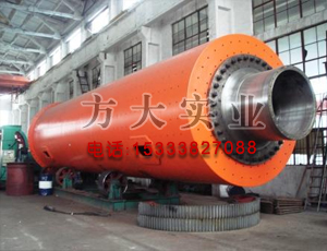 水泥球磨機，超細水泥球磨機，大型水泥球磨機廠家