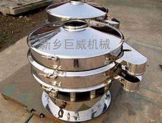 新鄉巨威振動篩-旋振篩
