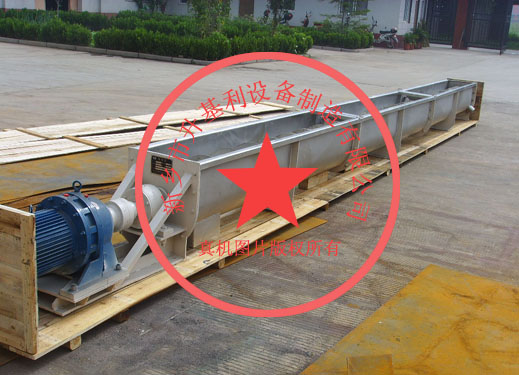 螺旋輸送機，螺旋給料機，螺旋喂料機