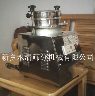 SY300試驗篩