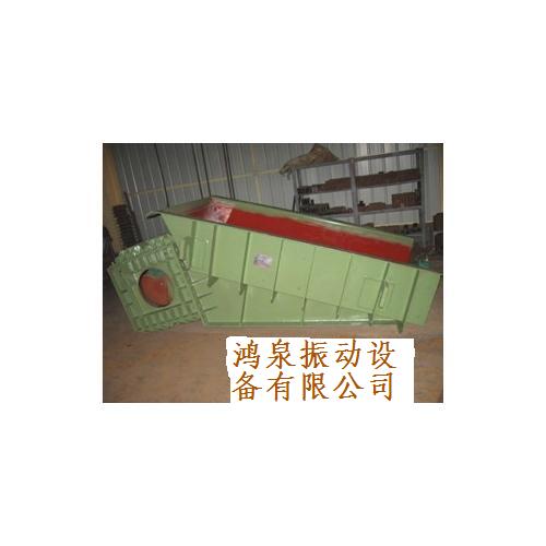 雙質體振動給料機