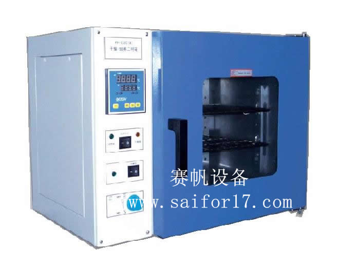 天津干燥培養兩用箱/廈門電熱恒溫干燥箱