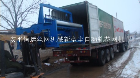 軋花網機械生產廠家