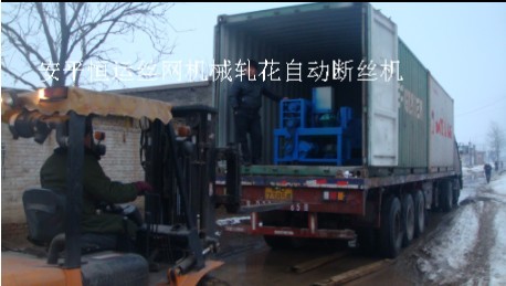 山東軋花網機械
