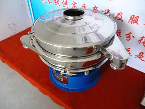 供應各個行業內粉體分級漿液固液分離振動篩優質三辰振動篩