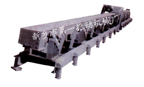 鏈板輸送機