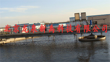 周邊傳動吸泥機