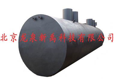 一體化污水設備