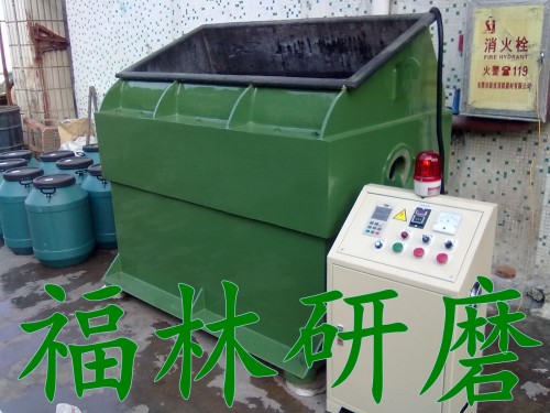 供應臥式振動研磨機廠家直銷