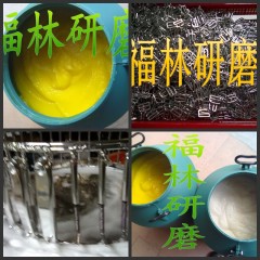 供應振動研磨通用型光澤劑、光亮劑廠家直銷