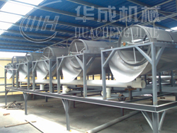 陶瓷滾筒篩分機生產廠家--新鄉華成專業制造
