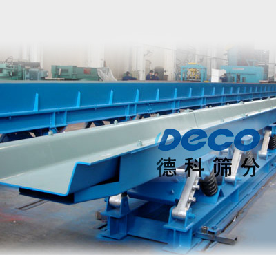 振動輸送機