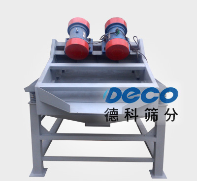ZSG礦用振動篩