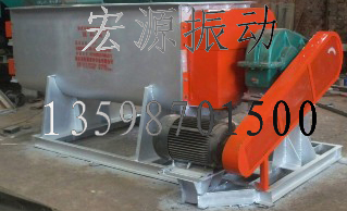 不銹鋼混料機；新疆不銹鋼混料機；黑龍江不銹鋼混料機