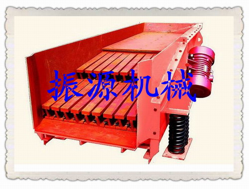 MZG型振動給料機