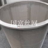 高耐磨，高精度，高品質不銹鋼焊接篩籃