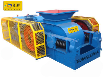 廠家直銷對輥破碎機