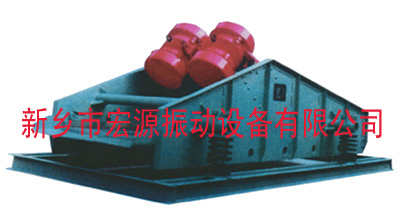 脫水振動篩【高效脫水篩】通用型脫水篩（礦用振動篩）-新鄉宏源