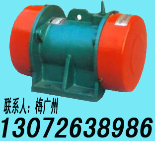 ZDS振動電機 宏達(dá)專業(yè)
