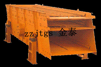 旋振篩，旋振篩原理，旋振篩特點(diǎn)