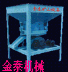 給料機|圓盤給料機|圓盤給料機廠金泰68