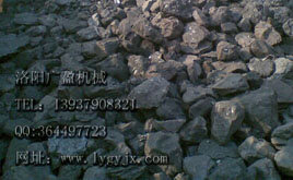 分離機(jī) 干法煤矸、煤土、煤渣分離設(shè)備洛陽(yáng)廣盈機(jī)械供應(yīng)
