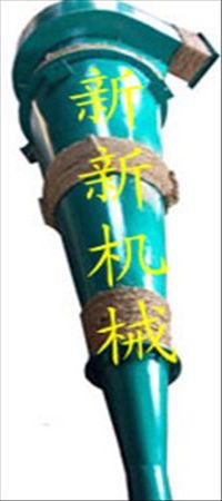 新鄉市新新礦山供應旋風除塵器 高效旋風除塵器 小型旋風除塵器 