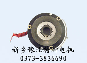 電磁制動器