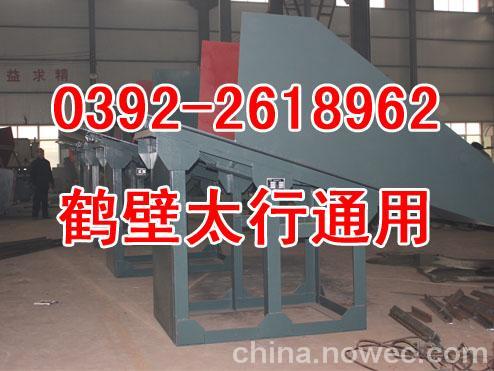 FZC振動放礦機