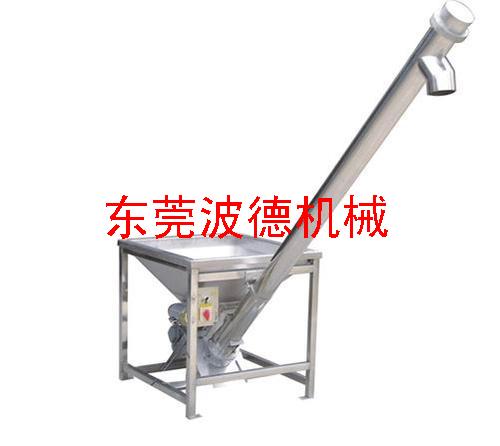 東莞螺旋輸送機/深圳螺旋輸送機/廣州螺旋輸送機