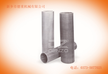 德重篩網---強耐磨