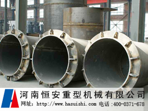 氧化鎂坩鍋|鎂坩堝|電解鋁設備專業恒安重工