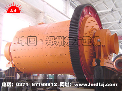供應(yīng)降低水泥球磨機(jī)耗能的方法