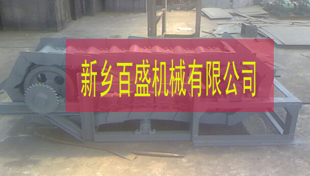 百盛鱗板式給料機 品質保證