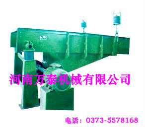 供應河南萬泰振動給煤機 質量首先 振動給料機  給煤機