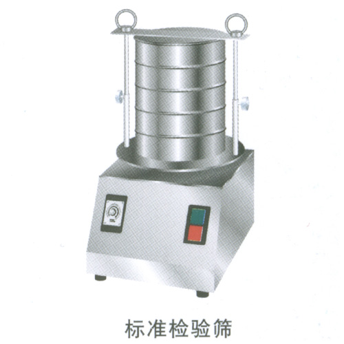 HY-200檢驗篩