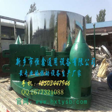 供應(yīng)河南離心機(jī)，三足式離心機(jī)，脫水篩
