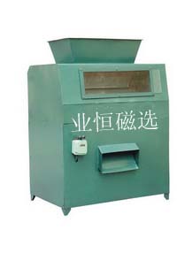 低品位鐵礦磁選機，提高鐵粉品位永磁干式磁選機