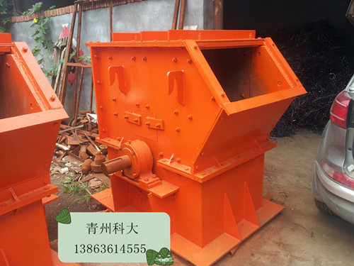 破碎機廠家