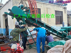 大批量供應河南省新鄉樹皮輸送機*皮帶式輸送機
