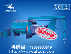GFWL系列密閉臥式葉片過濾機