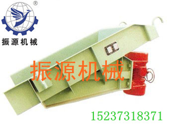 MZG-90/110振動給料機 新鄉給煤機 K2給煤機